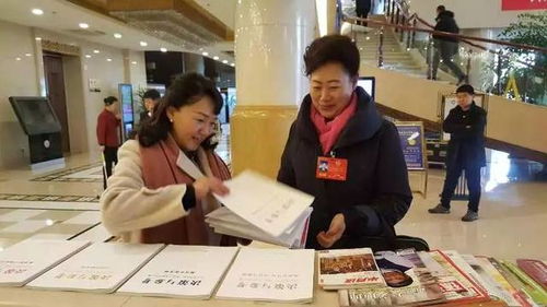 自治區(qū)圖書館兩會信息咨詢服務如約而至