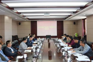 全市農副產品生產銷售座談會召開，推動產業高質量發展