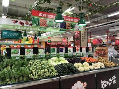 廈門啟動99家平價商店農副產品30天惠民銷售活動