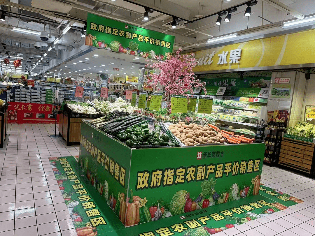 海峽小商品市場的食品銷售 機遇與挑戰