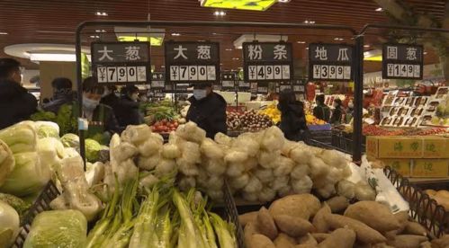 春節市場供應充足，延吉農副產品價格平穩有序